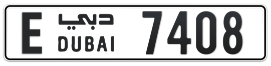 E 7408 - Plate numbers for sale in Dubai