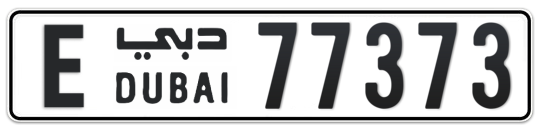 E 77373 - Plate numbers for sale in Dubai