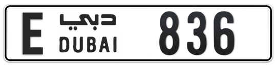 E 836 - Plate numbers for sale in Dubai