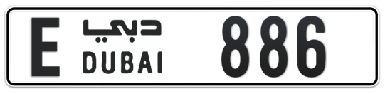E 886 - Plate numbers for sale in Dubai