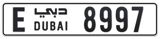 E 8997 - Plate numbers for sale in Dubai