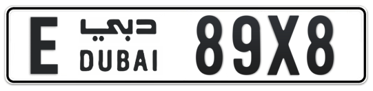 E 89X8 - Plate numbers for sale in Dubai