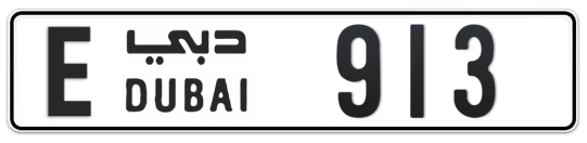 E 913 - Plate numbers for sale in Dubai