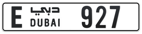 E 927 - Plate numbers for sale in Dubai