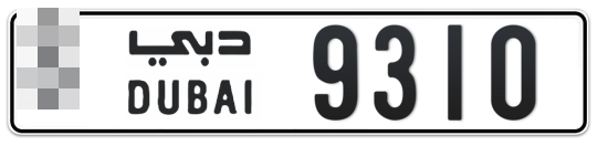  * 9310 - Plate numbers for sale in Dubai