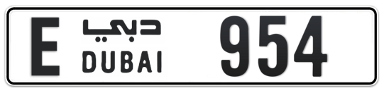 E 954 - Plate numbers for sale in Dubai