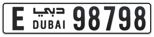 E 98798 - Plate numbers for sale in Dubai