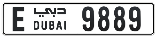 E 9889 - Plate numbers for sale in Dubai