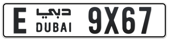E 9X67 - Plate numbers for sale in Dubai