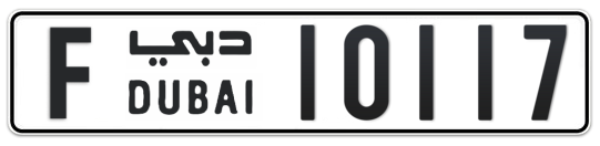 Dubai Plate number F 10117 for sale on Numbers.ae