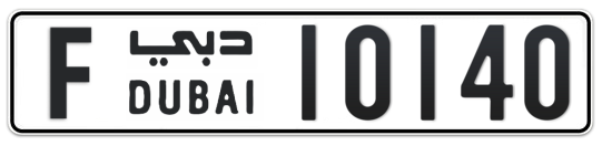 F 10140 - Plate numbers for sale in Dubai