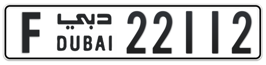 F 22112 - Plate numbers for sale in Dubai