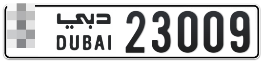  * 23009 - Plate numbers for sale in Dubai