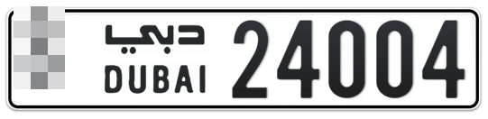  * 24004 - Plate numbers for sale in Dubai