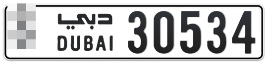  * 30534 - Plate numbers for sale in Dubai