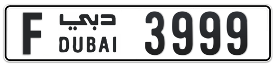 F 3999 - Plate numbers for sale in Dubai