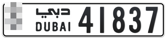  * 41837 - Plate numbers for sale in Dubai