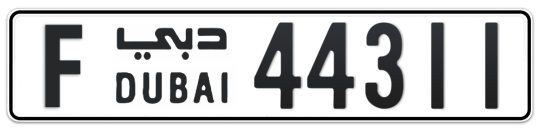 F 44311 - Plate numbers for sale in Dubai