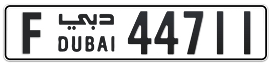 F 44711 - Plate numbers for sale in Dubai