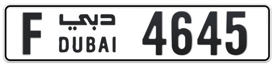 F 4645 - Plate numbers for sale in Dubai