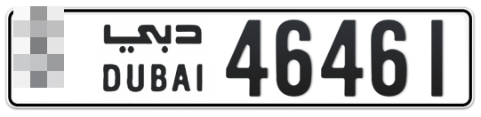  * 46461 - Plate numbers for sale in Dubai
