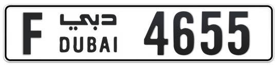 F 4655 - Plate numbers for sale in Dubai