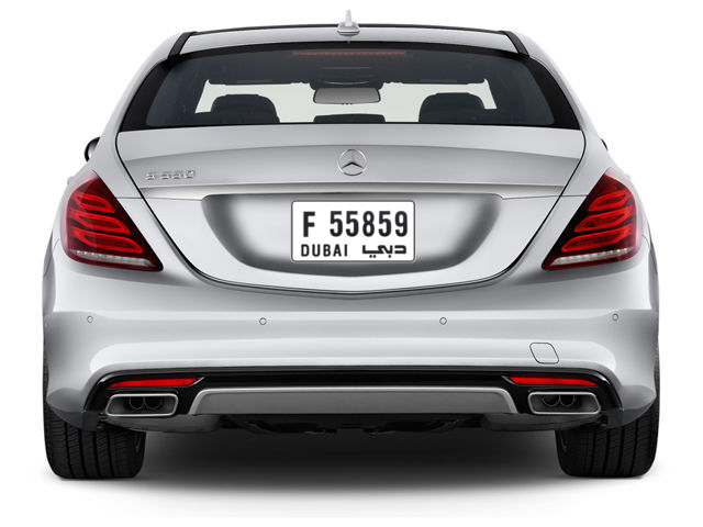 F 55859 - Plate numbers for sale in Dubai