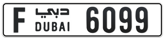 F 6099 - Plate numbers for sale in Dubai