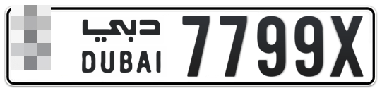  * 7799X - Plate numbers for sale in Dubai