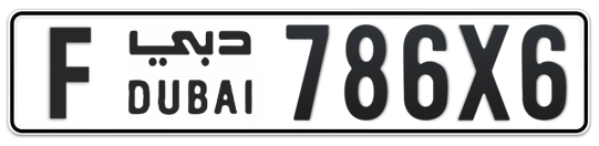 F 786X6 - Plate numbers for sale in Dubai