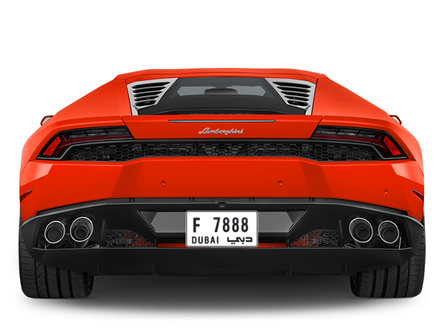 F 7888 - Plate numbers for sale in Dubai