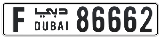 F 86662 - Plate numbers for sale in Dubai