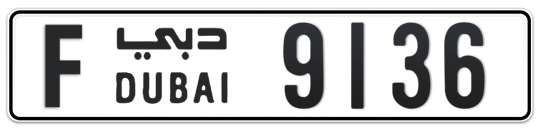 F 9136 - Plate numbers for sale in Dubai