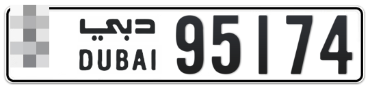  * 95174 - Plate numbers for sale in Dubai