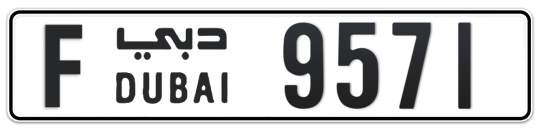 F 9571 - Plate numbers for sale in Dubai