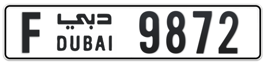 F 9872 - Plate numbers for sale in Dubai