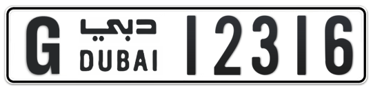 G 12316 - Plate numbers for sale in Dubai
