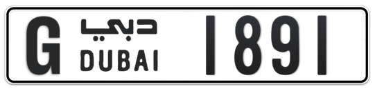 G 1891 - Plate numbers for sale in Dubai