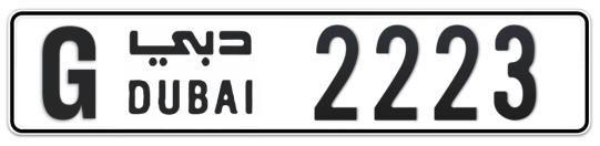 Dubai Plate number G 2223 for sale on Numbers.ae