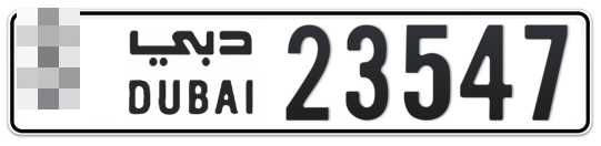  * 23547 - Plate numbers for sale in Dubai