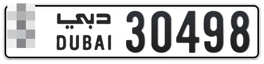  * 30498 - Plate numbers for sale in Dubai