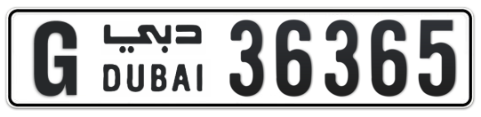 G 36365 - Plate numbers for sale in Dubai