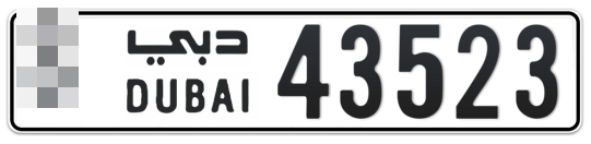  * 43523 - Plate numbers for sale in Dubai