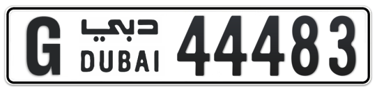 G 44483 - Plate numbers for sale in Dubai