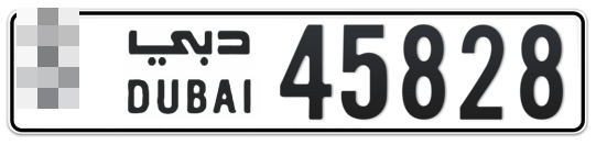  * 45828 - Plate numbers for sale in Dubai