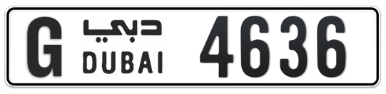 G 4636 - Plate numbers for sale in Dubai