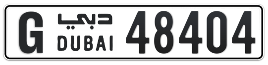 G 48404 - Plate numbers for sale in Dubai