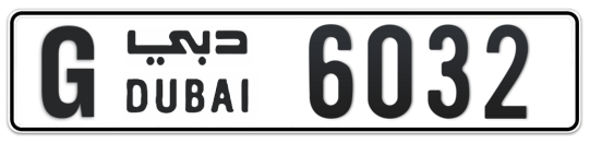 G 6032 - Plate numbers for sale in Dubai