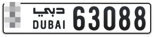  * 63088 - Plate numbers for sale in Dubai