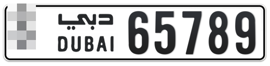  * 65789 - Plate numbers for sale in Dubai